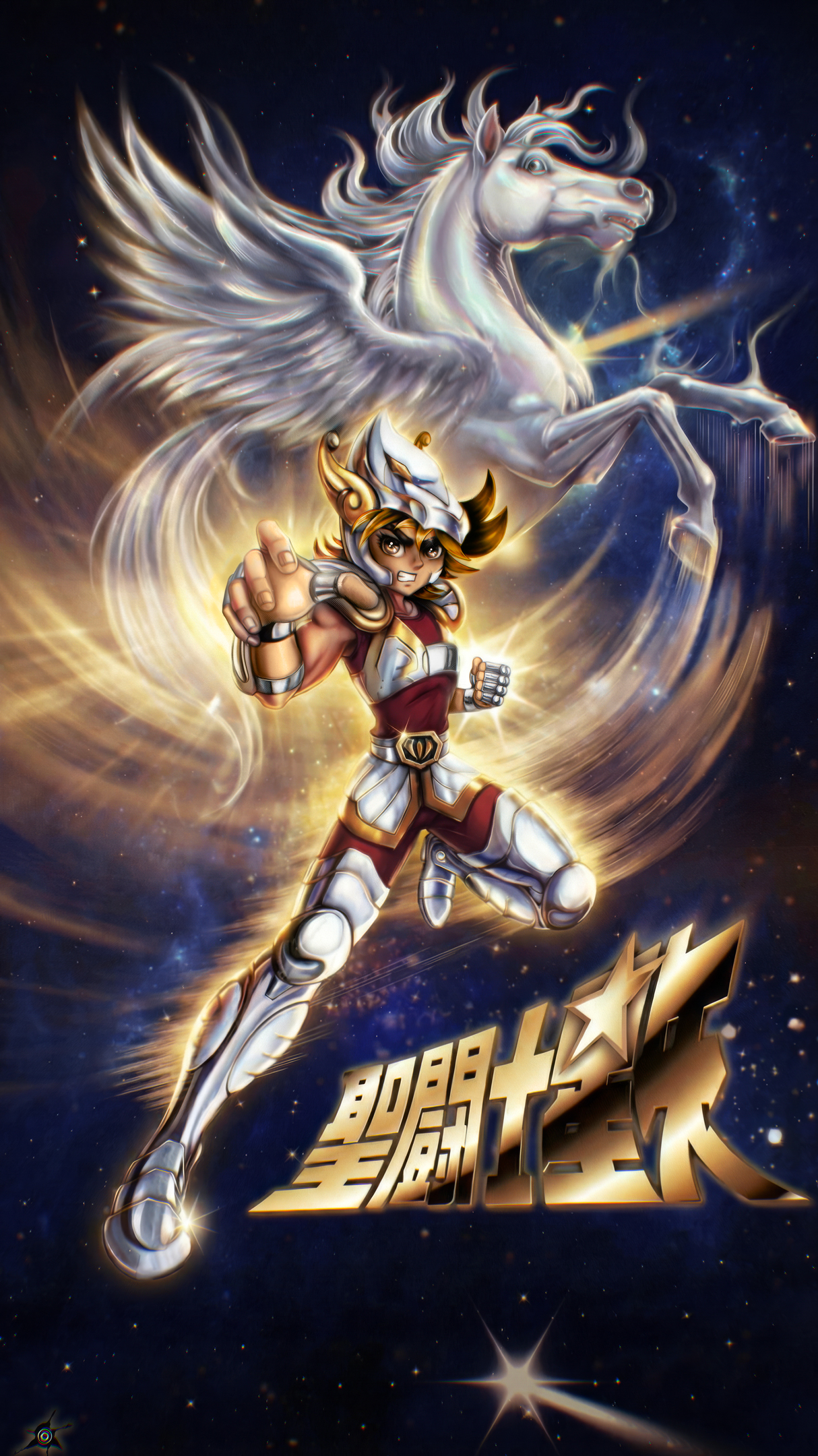 Saint Seiya Color Illustration