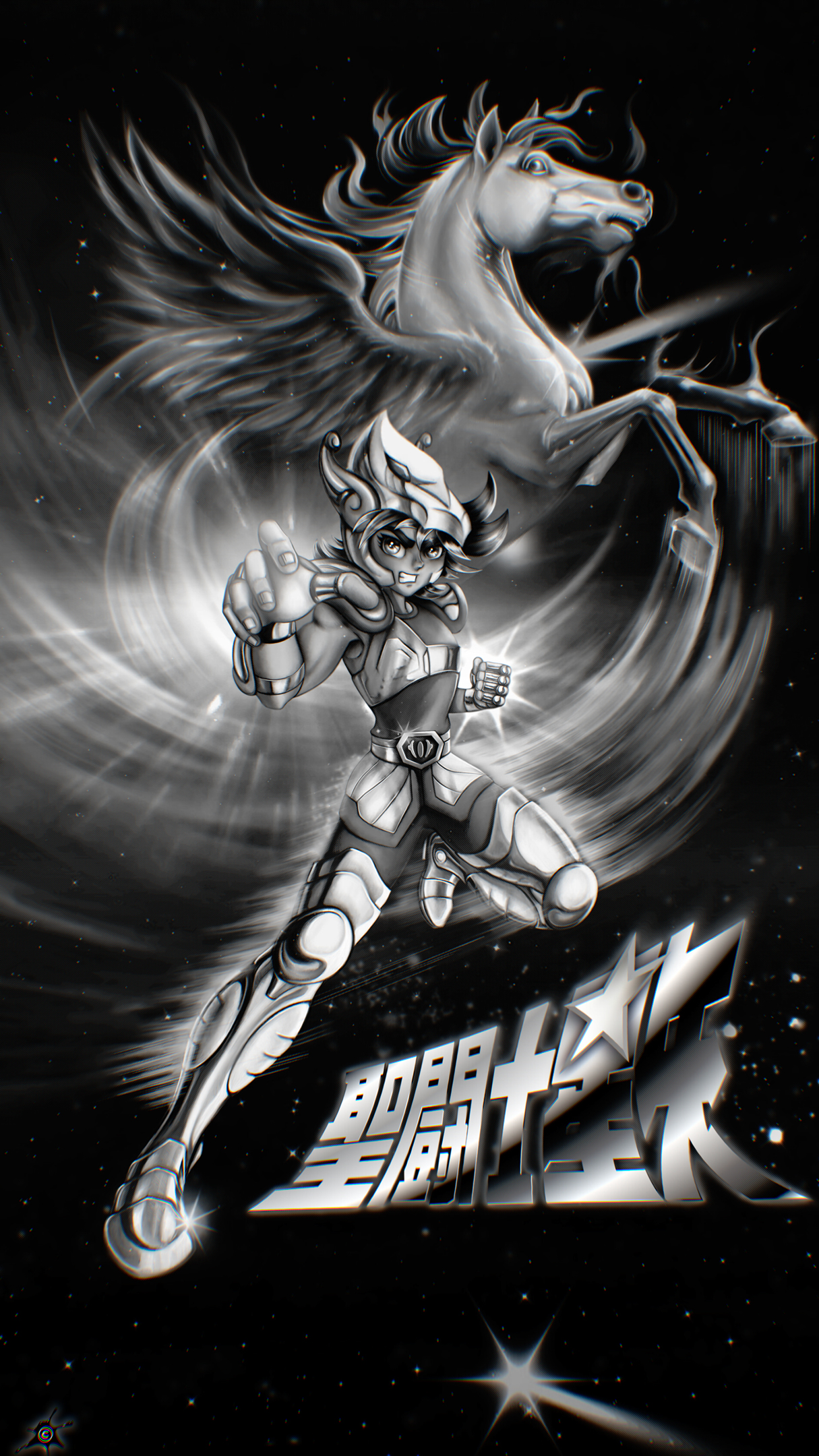 Saint Seiya Gray Illustration